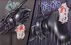 Page 23 of Mikan Darkness 2