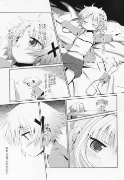 Page 10 of Kokoro to Karada III