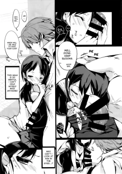 Page 26 of Popuni Kei Joshi Panic!