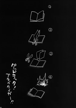 Page 42 of Saint Helena Gakuen 3