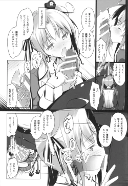 Page 6 of Akitsushima no Oshigoto