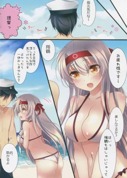 Page 4 of Mizugi no Shoukaku-san wa Ikaga?