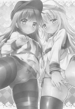 Page 2 of Otona na Lady no AkaHibi-yori