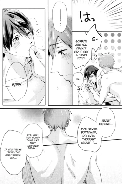 Page 18 of Call My Name