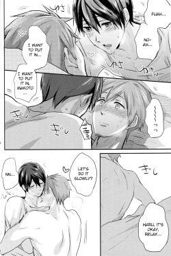 Page 22 of Call My Name