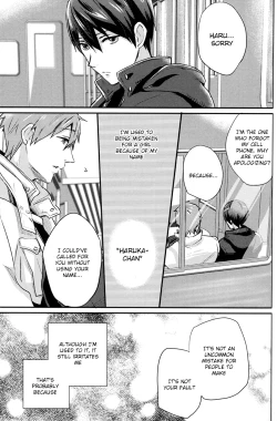 Page 6 of Call My Name