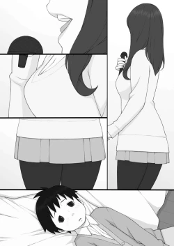 Page 19 of PonpharseFiction