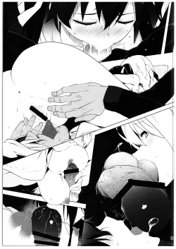 Page 11 of Gakkou Flesh