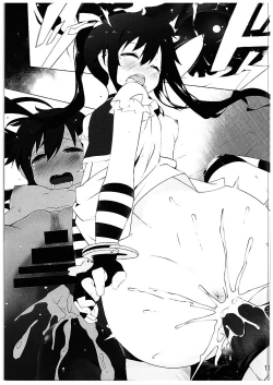 Page 13 of Gakkou Flesh