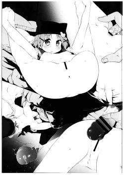 Page 15 of Gakkou Flesh