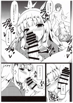 Page 9 of Anta ♀ Desyo Cagliossan