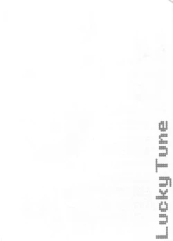 Page 14 of Lucky Tune