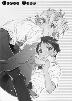 Page 2 of Lucky Tune