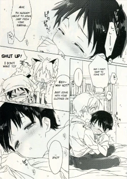 Page 8 of Lucky Tune