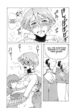 Page 13 of Aki to Mikage ni Iroiro Shitemita. | The Various Positions of Aki and Mikage.
