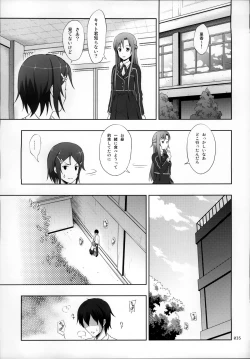 Page 37 of SAO no Usuusu na Ehon Buatsui