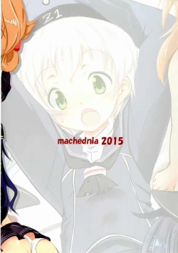 Page 21 of Lebe-kyun to!