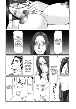 Page 19 of Etsuraku no Tobira | Door of Pleasure ch. 1-6
