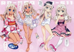 Page 4 of Guten Morgen