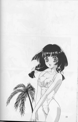 Page 21 of Lunch Box 32 - Toshishita no Onnanoko 3