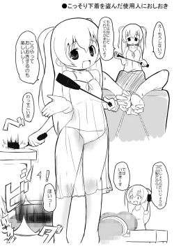 Page 4 of Moment IN BUST