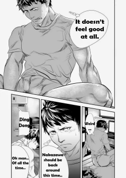 Page 12 of Hito niwa Ienai | A Word You Mustn't Know