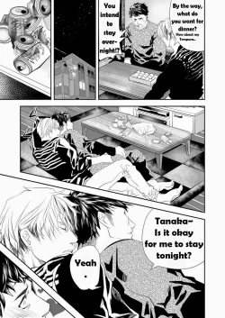 Page 6 of Hito niwa Ienai | A Word You Mustn't Know