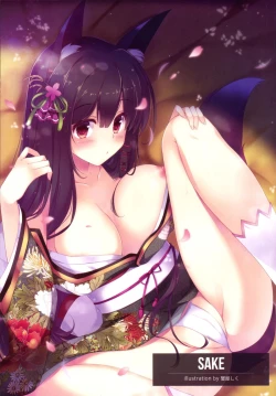 Page 11 of MILLION DROP SHOOTING STAR