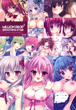 Page 1 of MILLION DROP SHOOTING STAR