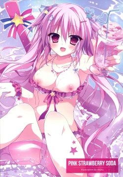 Page 2 of MILLION DROP SHOOTING STAR