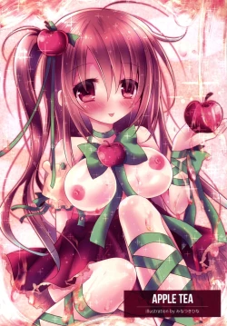 Page 33 of MILLION DROP SHOOTING STAR