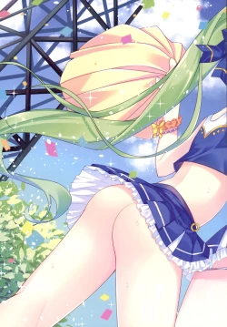 Page 6 of MILLION DROP SHOOTING STAR