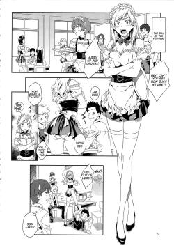 Page 23 of Floriography