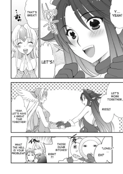 Page 21 of Princess Code 05