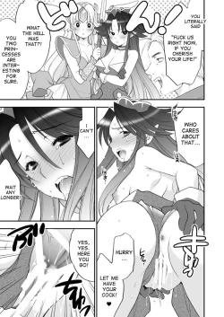 Page 4 of Princess Code 06