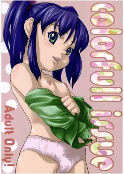 Page 42 of Colorfull Issue