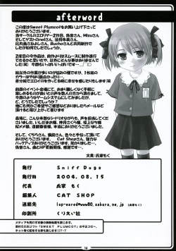 Page 13 of Sweet Plumcot