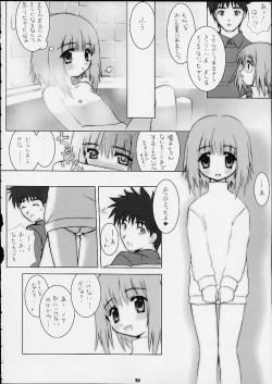 Page 28 of Child Price Vol. 2