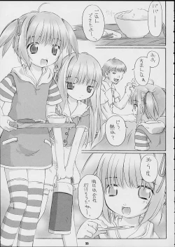 Page 31 of Child Price Vol. 2