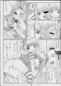 Page 38 of Child Price Vol. 2