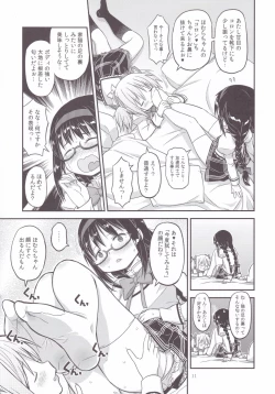 Page 10 of Its Time to Fall?