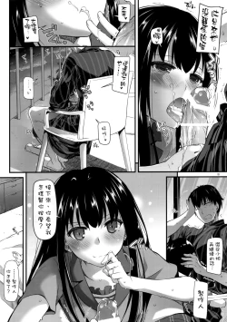 Page 18 of D.L. action 96