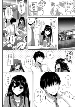 Page 8 of D.L. action 96