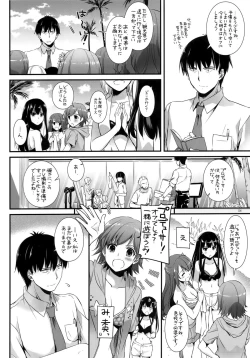 Page 3 of D.L. action 96