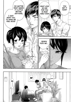 Page 12 of Netoraserare Ch. 19