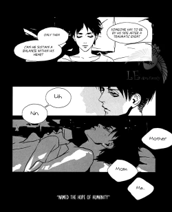 Page 21 of Not a Love Song 1