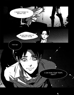 Page 25 of Not a Love Song 2