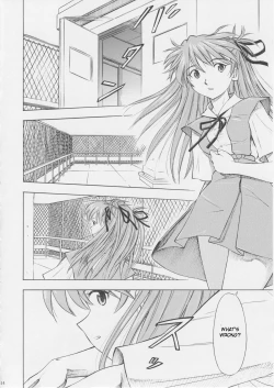 Page 13 of Asuka You