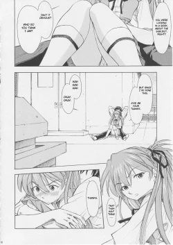 Page 15 of Asuka You