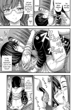 Page 15 of Chara Otoko to Megane | Tomcat & Glasses